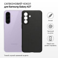 BeCover Чохол до мобільного телефона BeCover Samsung Galaxy A27 SM-A276 Black (715677)