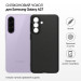 BeCover Чохол до мобільного телефона BeCover Samsung Galaxy A27 SM-A276 Black (715677)