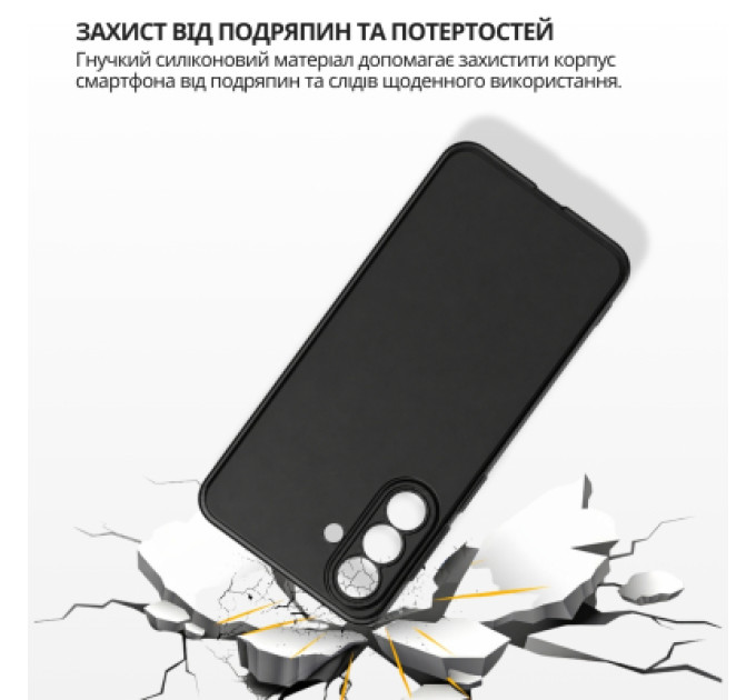 BeCover Чохол до мобільного телефона BeCover Samsung Galaxy A27 SM-A276 Black (715677)