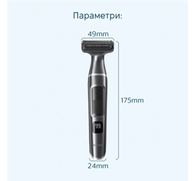 Enchen Тример Enchen A1 Grey