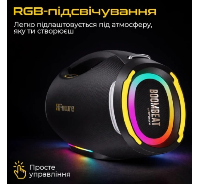 HIFuture Акустична система HiFuture BoomBeat Black (boombeat.black)