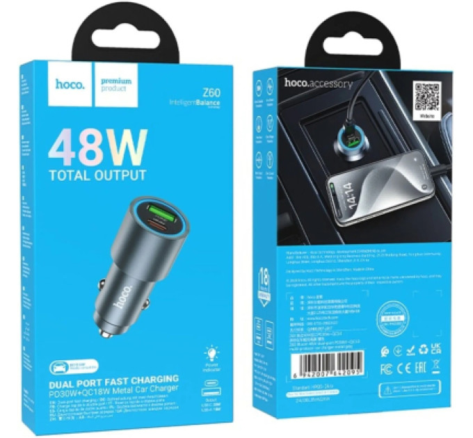 HOCO Зарядний пристрій HOCO 1xUSB-C PD30W + 1xUSB QC3.0 48W car adapter Z60 gray (6942007642095)