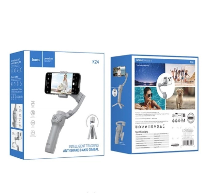 HOCO Стедікам HOCO K24 Support 3-axis smart gimbal Gray (6942007635547)