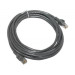 Ritar Патч-корд Ritar 15м, UTP, cat.5e, CU (PCR-CU/15G / 04297)