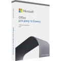 Microsoft Офісний додаток Microsoft Office 2021 Home and Business Ukrainian CEE Only Medialess (T5D-03556)
