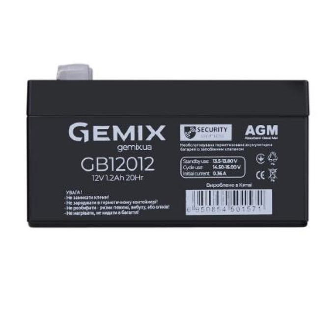 Gemix Батарея до ДБЖ Gemix GB 12В 1.2 Ач (GB12012)