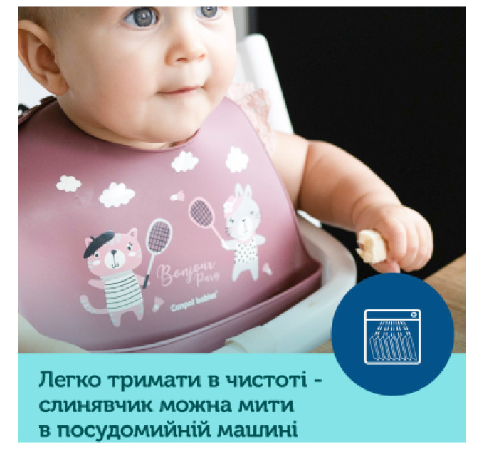 Canpol babies Слинявчик Canpol babies Bonjour Paris силіконовий з кишенькою синій (74/027_blu)