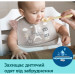 Canpol babies Слинявчик Canpol babies Bonjour Paris силіконовий з кишенькою синій (74/027_blu)
