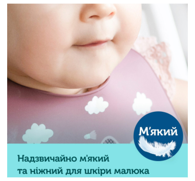 Canpol babies Слинявчик Canpol babies Bonjour Paris силіконовий з кишенькою синій (74/027_blu)