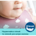 Canpol babies Слинявчик Canpol babies Bonjour Paris силіконовий з кишенькою синій (74/027_blu)
