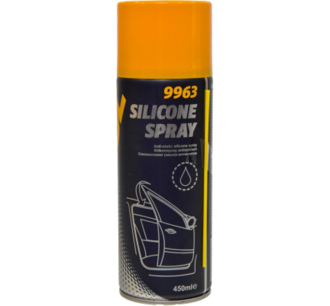 Mannol Мастило автомобільне Mannol Silicone Spray Antistatisch 0,45 л (9963)
