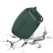 BeCover Чохол для навушників BeCover Silicon для Sony WF-1000XM5 Dark Green (710182)