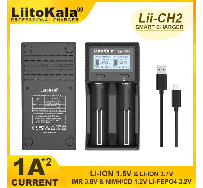 Liitokala Зарядний пристрій Liitokala Lii-CH2