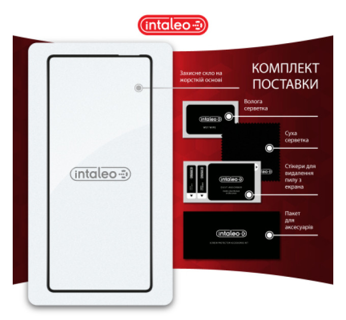 Intaleo Скло захисне Intaleo Full Glue Infinix Note 40 4G Black (1283126594915)