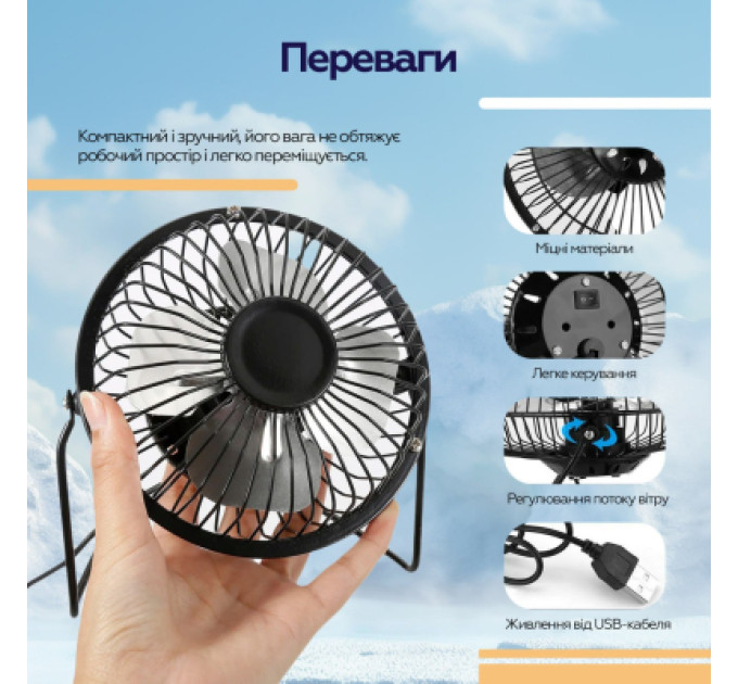 XoKo Вентилятор XoKo XK-F041