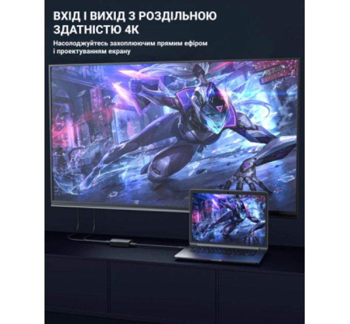 Fifine Пристрій захоплення відео Fifine V3 Game collection card (V3)