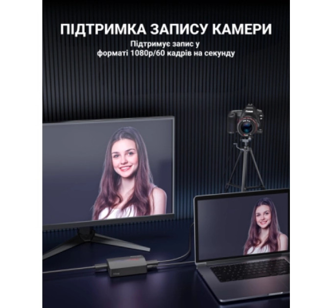 Fifine Пристрій захоплення відео Fifine V3 Game collection card (V3)