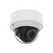 HANWHA Мережева камера купольна 5MP @ 30fps, fix lens 3mm (H:100°/V: 73°) QND-C8013R HANWHA VISION