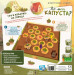 Lord of Boards Настільна гра Lord of Boards Де моя капуста? (LOB2339UA)
