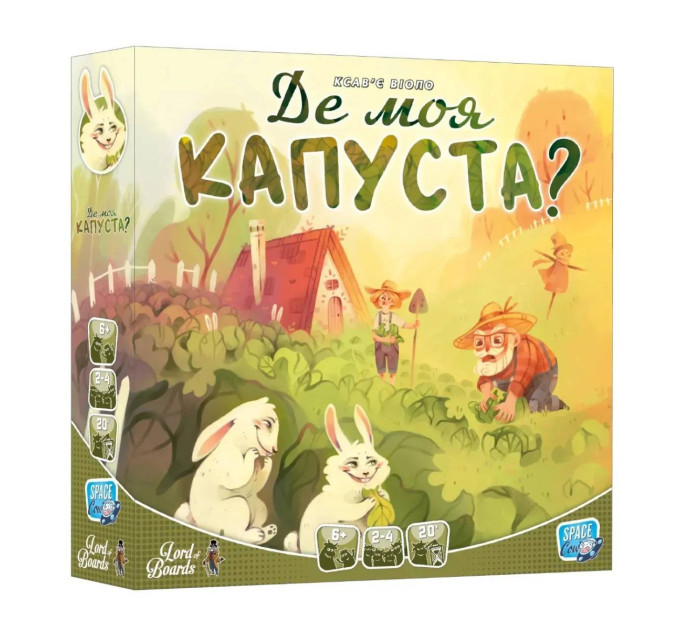 Lord of Boards Настільна гра Lord of Boards Де моя капуста? (LOB2339UA)