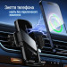 ColorWay Універсальний автотримач ColorWay FlameGrip, автозажим, Wireless Charger 15W Black (CW-CHAW070Q-BK)
