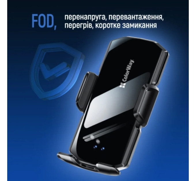 ColorWay Універсальний автотримач ColorWay FlameGrip, автозажим, Wireless Charger 15W Black (CW-CHAW070Q-BK)