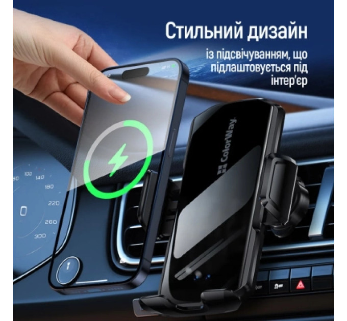 ColorWay Універсальний автотримач ColorWay FlameGrip, автозажим, Wireless Charger 15W Black (CW-CHAW070Q-BK)