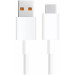 Xiaomi Дата кабель USB AM to USB-C 1.0m 6A white Xiaomi (950498)