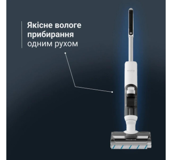 Rowenta Пилосос Rowenta GZ5435E0