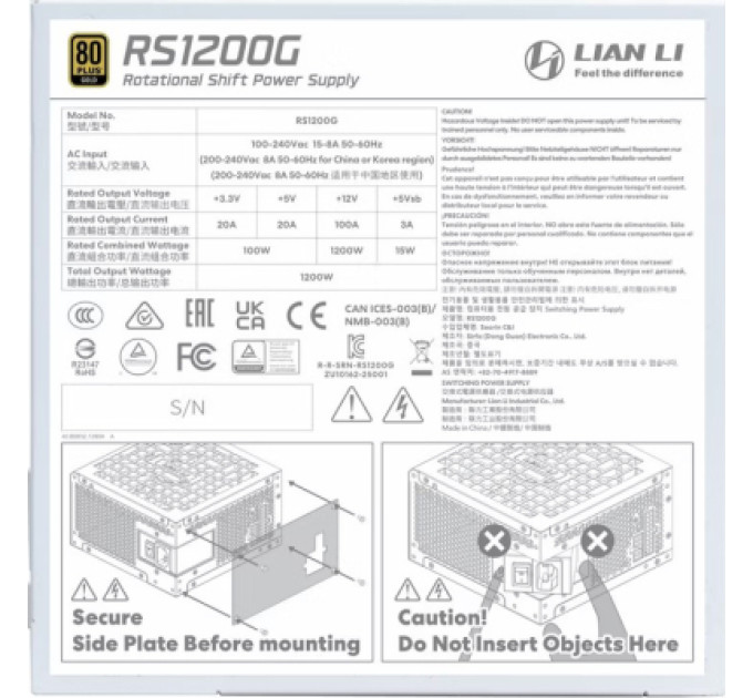 Lian Li Блок живлення Lian Li 1200W RS Gold (G9P.RS1200G.WH00.EU)