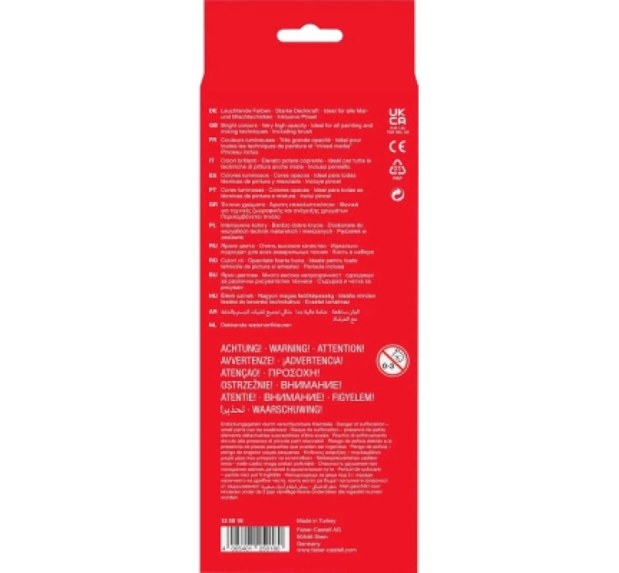 Faber-Castell Акварельні фарби Faber-Castell 2 кольорів (d 30 мм) з пензликом (125018) (32298)