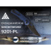 SRM Ніж SRM Retriever 9201, Blue FRN, Black Stonewash (9201-PL)