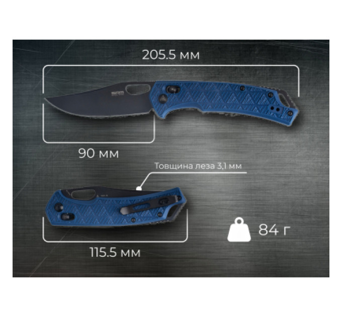 SRM Ніж SRM Retriever 9201, Blue FRN, Black Stonewash (9201-PL)