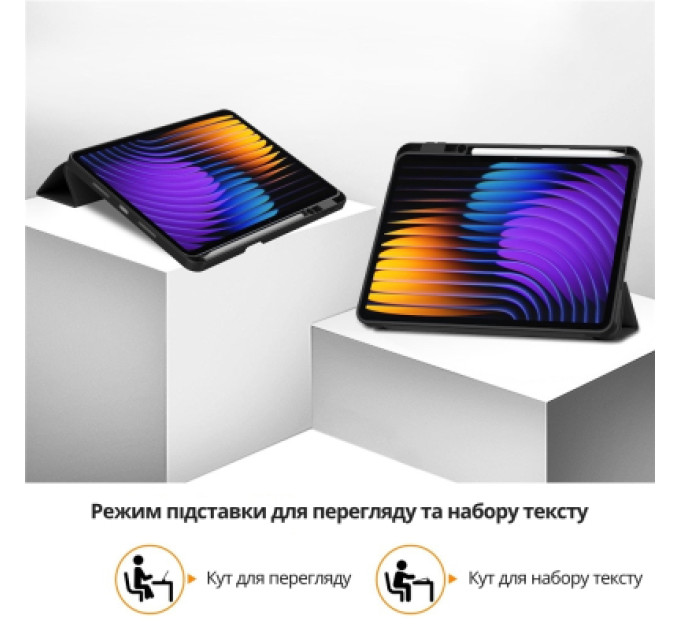 BeCover Чохол до планшета BeCover Flexible TPU Mate Xiaomi Pad 8 / 8 Pro 11.2" Black (715623)