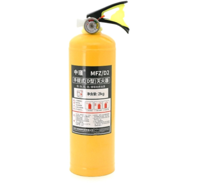 Voltronic Вогнегасник Voltronic класса D 2кг (MFZ/D2-B)