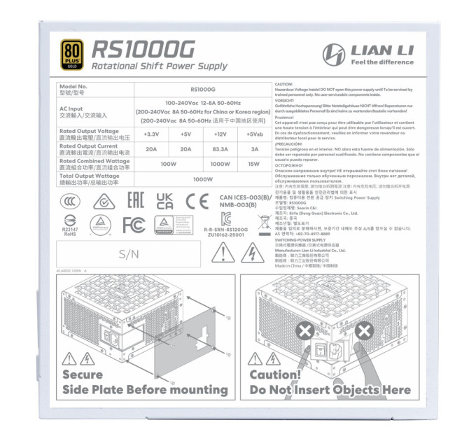 Lian Li Блок живлення ATX3.1 1000W G9P.RS1000G.W000.EU LIAN LI