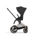 Cybex Коляска Cybex Priam 2 в 1 RG Sepia Black COMFORT (526000001)
