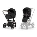 Cybex Коляска Cybex Priam 2 в 1 RG Sepia Black COMFORT (526000001)