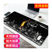 Килимок для мишки Voltronic Kobe Bryant (KB383)
