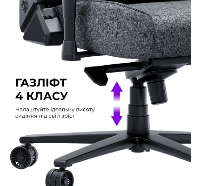 AndaSeat Крісло ігрове AndaSeat Novis Plus Fabric XL Dark Grey (AD23YC-XL-01-GB-F-G04)