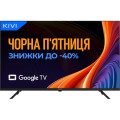 Kivi Телевізор Kivi 43U800KB