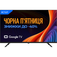 Телевізор Kivi 43U800KB