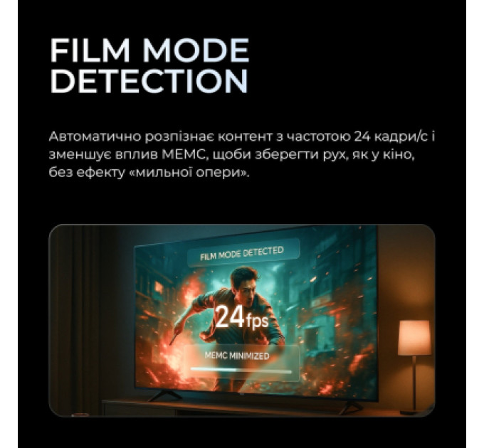 Kivi Телевізор Kivi 65U820KB