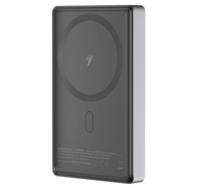 Sigma Батарея універсальна Sigma X-power SI10A7QL-MAG grey 10000mAh, Magnetic wireless 15W, PD+QC, 20W max (4827798955116)