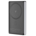 Sigma Батарея універсальна Sigma X-power SI10A7QL-MAG grey 10000mAh, Magnetic wireless 15W, PD+QC, 20W max (4827798955116)