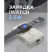 Sigma Батарея універсальна Sigma X-power SI10A8QL-MAG silver 10000mAh, Magnetic wireless 15W, charge iWatch, PD+QC, 22,5W max (4827798161012)