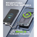 Sigma Батарея універсальна Sigma X-power SI10A8QL-MAG silver 10000mAh, Magnetic wireless 15W, charge iWatch, PD+QC, 22,5W max (4827798161012)