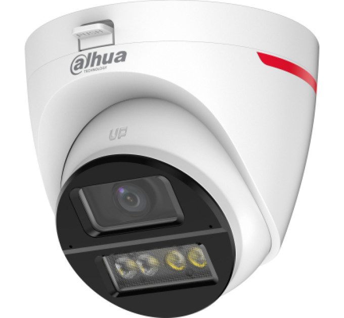 Dahua Камера відеоспостереження Dahua DH-HAC-HDW1249XP-IL-A-PRO (2.8)