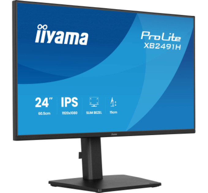 iiyama Монітор iiyama XB2491H-B1