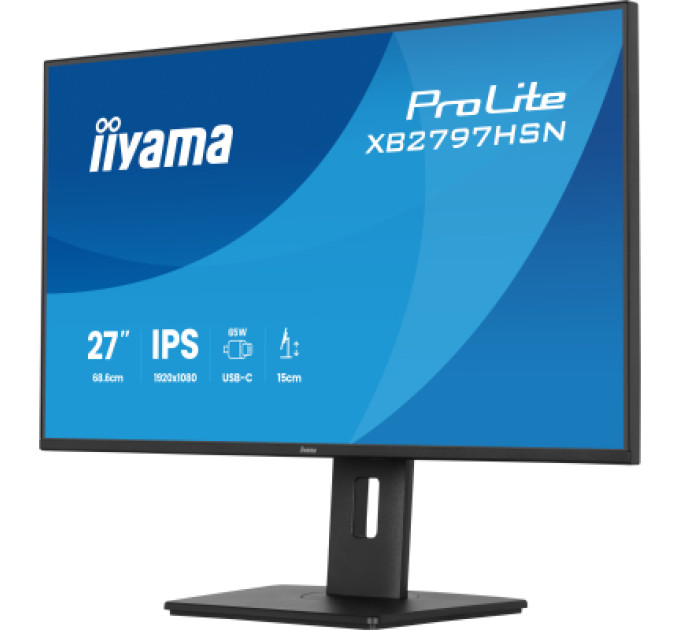 iiyama Монітор iiyama XB2797HSN-B1